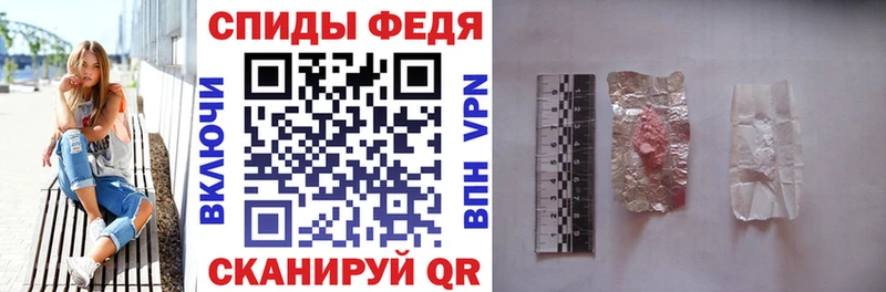 как найти закладки  Палласовка  мориарти Telegram  АМФЕТАМИН 97% 