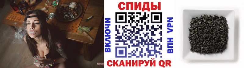БУТИРАТ Butirat  Палласовка 
