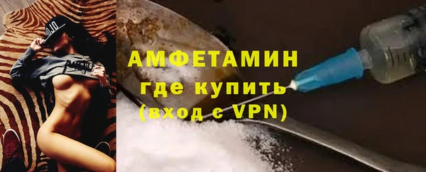 jwh Алзамай
