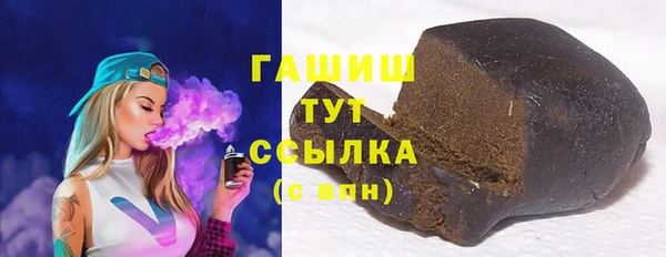 jwh Алзамай