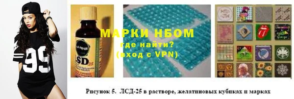 jwh Алзамай