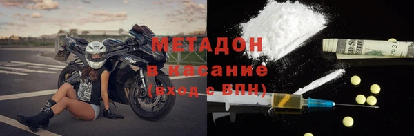 марки lsd Алексеевка