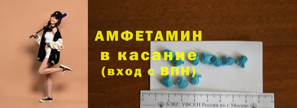 марки lsd Алексеевка