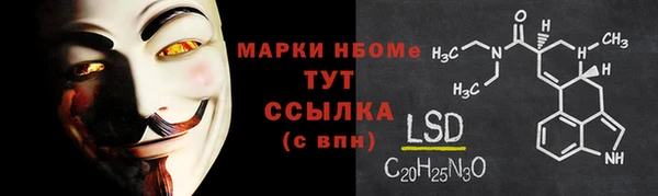 jwh Алзамай