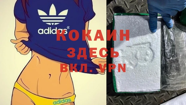jwh Алзамай