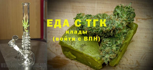 jwh Алзамай