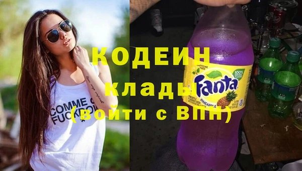марки lsd Алексеевка