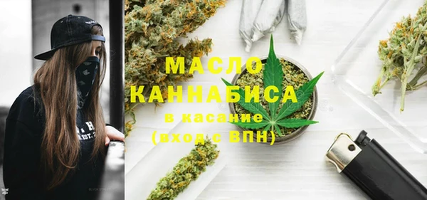 MDMA Premium VHQ Алексин