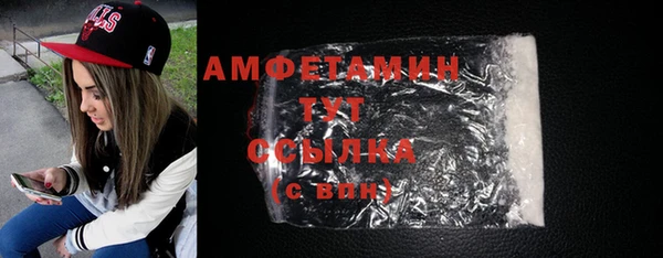 jwh Алзамай