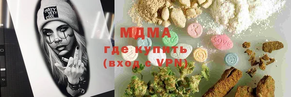 марки lsd Алексеевка